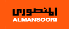 Almansoori